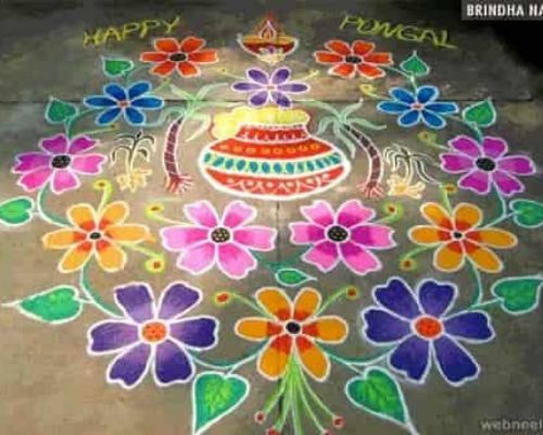 Rangoli designs with pot