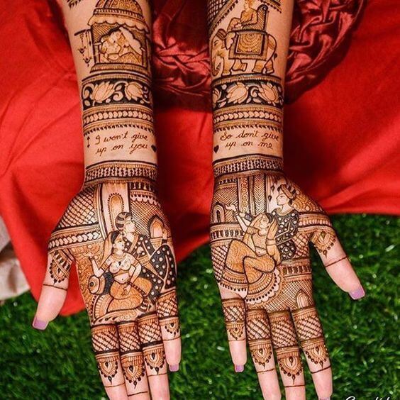 Bride and Groom Mehndi Designs